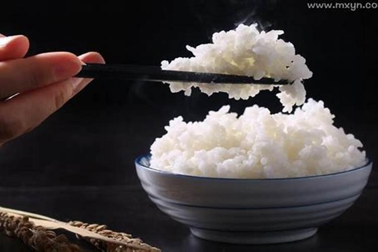 梦见很多人吃米饭是什么预兆