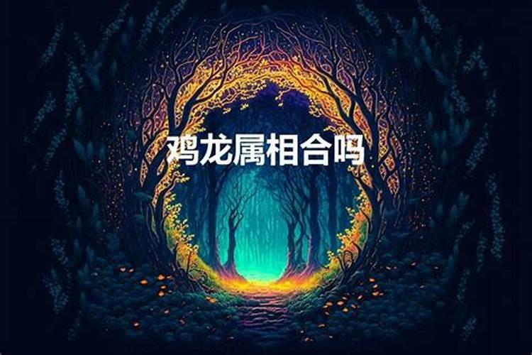 做梦梦到花是什么意思