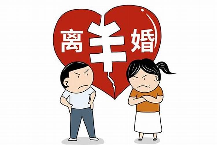 离婚了总梦见前夫怎么回事