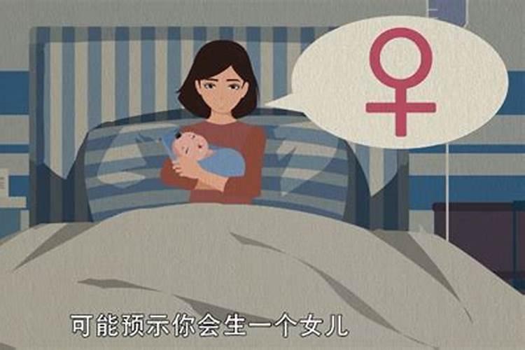 哺乳期梦见自己出轨了什么意思