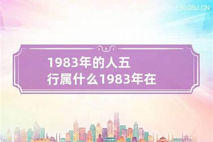 1915年属什么生肖