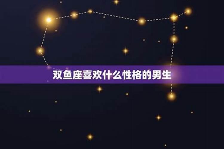 什么叫上升星座