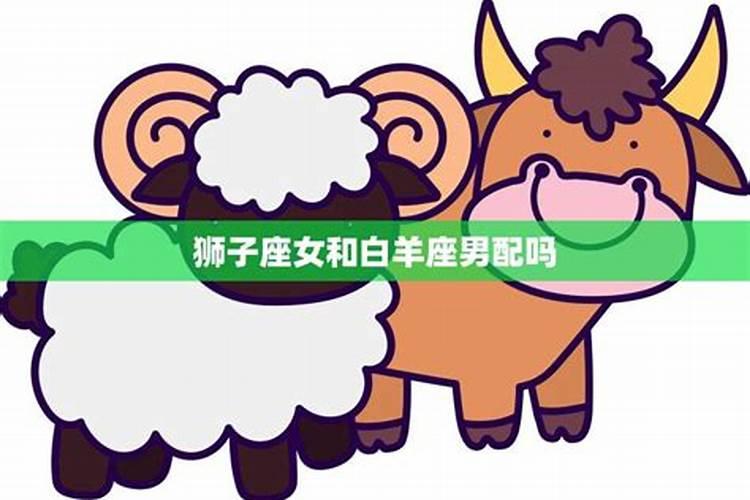 属马人7月份运气如何