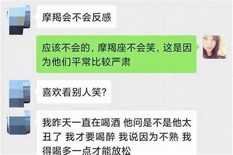 梦见悬崖峭壁是什么意思