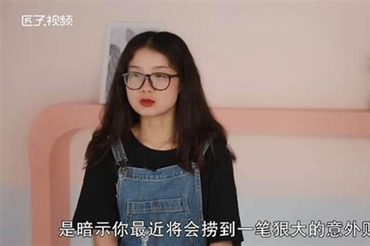 孕妇梦见抬棺材进家里什么意思