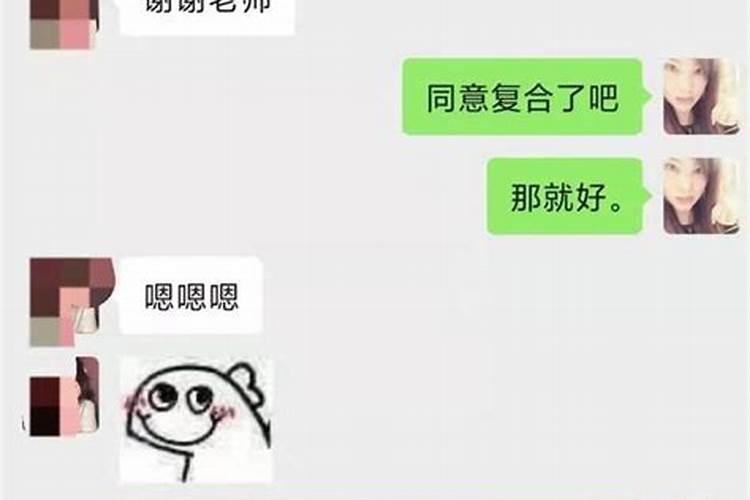 摩羯男对我不上心