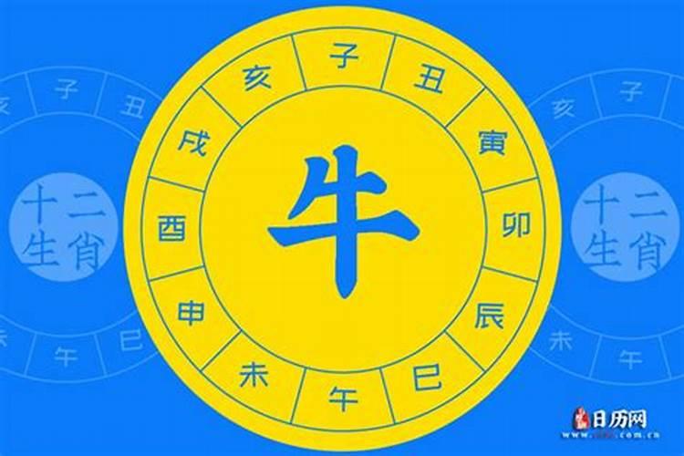 八字天干生克先后顺序