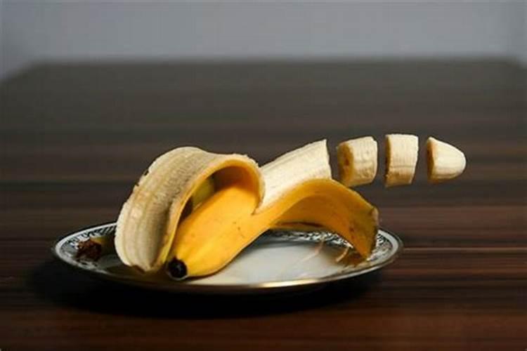 做梦梦到自己吃香蕉是什么意思周公解梦