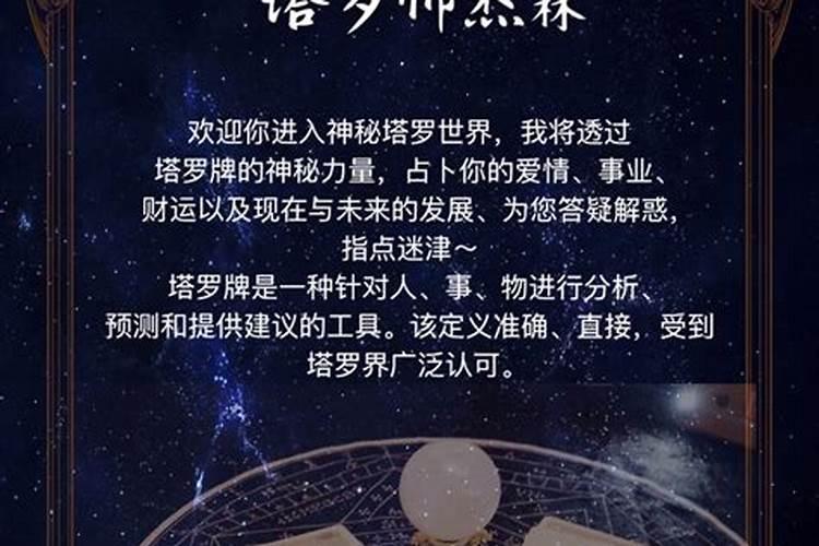 梦见吃甜瓜是什么意思