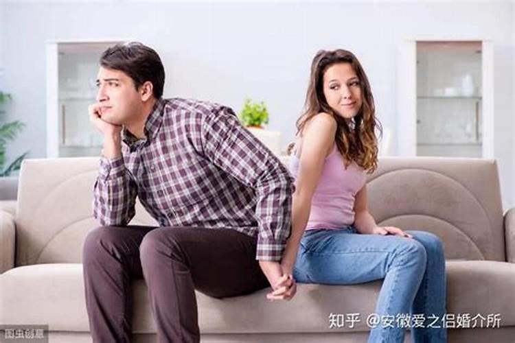 婚姻痛苦也不敢离婚的女人叫什么