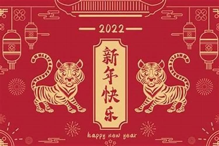 属鸡的今年多少岁2021年结婚