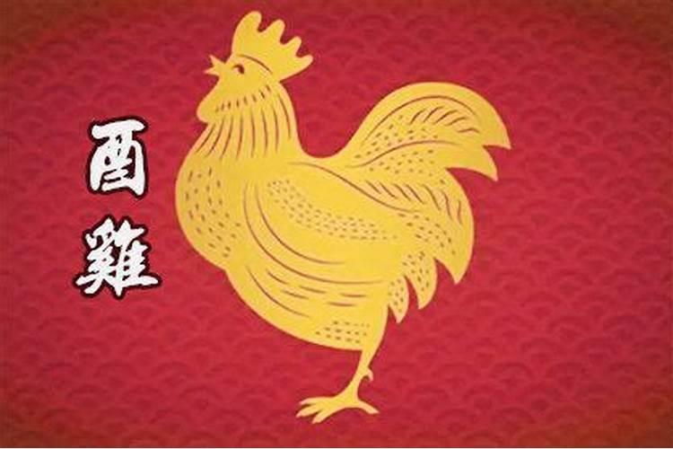 属鸡今年多大年龄57年