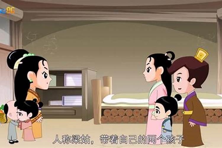 女人梦见水果是胎梦吗