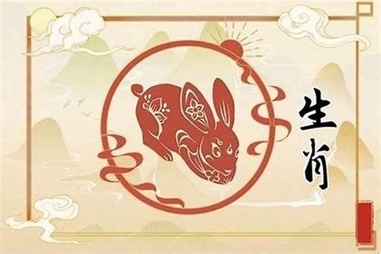 4月21日是什么星座