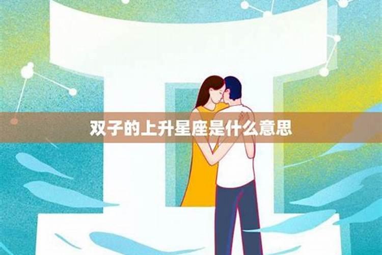 运气不好怎么破