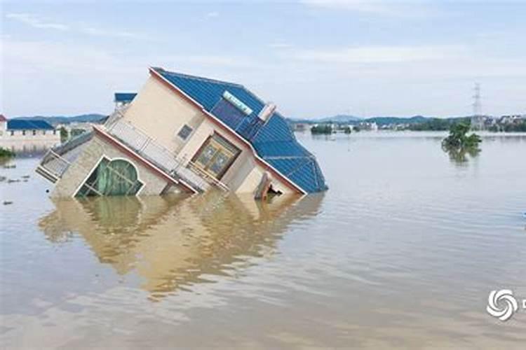 梦到房屋倒塌发大水